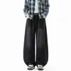 Jeans de pierna ancha largos para hombre, estilo retro americano, lavados desgastados, dobladillo curvo, marca de moda para primavera y otoño, diseño holgado, elegantes y geniales.
