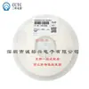 Capacitor Cerámico de Chip 1.5nF 10% 50V Tcc0201X7R152K500Zt 0201 (Mlcc)