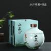 Botella de Vino de Cerámica de Jingdezhen 0.5kg Tarro de Vino Botella Vacía Tarro de Vino Frasco Doméstico Almacenamiento Sellado Botella de Vino 1.8kg Libras 5kg