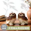 Molde de Silicona de Búho 3D Grande en Stock para Velas Aromáticas Caseras, Adornos de Yeso para Muebles