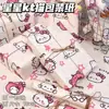 Popular no Xiaohongshu: Papel de Presente Fofo de Desenho Animado para Volta às Aulas, Papel para Embalagem de Presentes, Capa de Livro para Estudantes Atacado