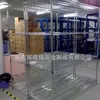 Prateleira de Aço Inoxidável para Armazém Rack de Armazenamento Cromado Prateleira de Material Antiestático Prateleira de Ferro Doméstica com Rodas Rack de Exibição Móvel