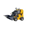 Cargador Frontal Pequeño de Exportación Spot con Capacidad de Nivelación Automática de 450 kg Fabricante Venta al por Mayor Máquina Compacta