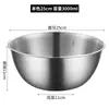 Tazón de Acero Inoxidable de Grado Alimenticio Transfronterizo para Ensalada, Lavar Verduras, Mezclar Masa y Batir Huevos, Tazón para Mezclar Ensaladas de Cocina Doméstica