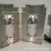 Molde de Sopragem para Balde de Galão Molde de Sopragem para Garrafa de Shampoo e Gel de Banho Molde de Sopragem para Garrafa de Loção Cosmética