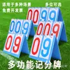 Directo de fábrica marcador de dos tres cuatro vueltas marcador de fútbol marcador de baloncesto marcador de plástico impermeable