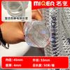 Mangueira de arame de aço antiestática composta transporta combustível Reator desestático tubulação de arame de aço de pressão positiva e negativa tubulação de entrega de óleo de caminhão-tanque