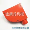 Maquinaria para Carpintería Universal Máquina Automática de Canteado Partes Apertura Única Doble Apertura Ensamblaje de Ranurado de Panel Trasero Horizontal Motor