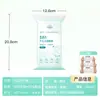 Almofadas de Algodão para Compressa Úmida com Furos, Almofadas de Algodão Três em Um para Maquiagem, Almofadas de Algodão Elásticas para Compressa Úmida com Furos