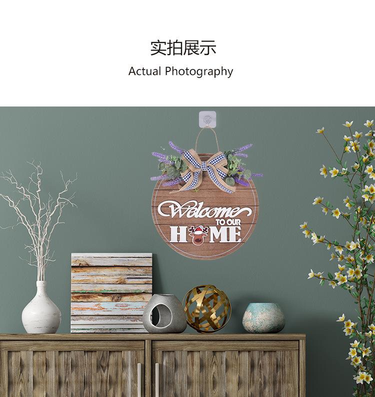 圆形磁铁欢迎牌