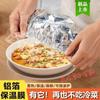 Nueva Cubierta Térmica para Comida Caliente, Película de Aislamiento Térmico, Cubierta de Frescura para Verduras de Verano, Bolsa Térmica Doméstica, Cubierta Térmica para Mesa de Comedor