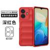 Aplicable a VIVO Y77 5G versión internacional funda protectora para teléfono resistente a caídas escudo mágico Y77E funda protectora con sensación de piel en stock
