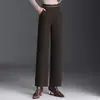 Pantalones de Lana de Pierna Ancha para Mujer 2026 Otoño/Invierno Engrosados de Cintura Alta Adelgazantes Elegantes con Caída Pantalones Rectos Estrechos