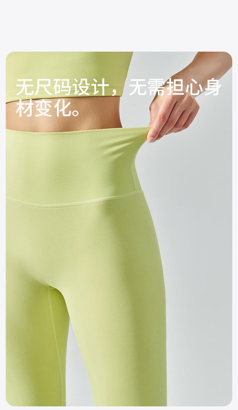 DS-336无尺码长裤790_03.jpg
