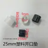 Fábrica Xinhuiyang Abrazadera de tubo en forma de U Pie de apoyo con apertura Cubierta de pie de silla en forma de arco Cubierta protectora antideslizante a presión para silla de oficina