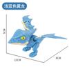 Set de juguete de dinosaurio mordedor de dedos transfronterizo pterosaurio tiembla con el mismo dragón del sur Tyrannosaurus rex al por mayor versión Q cognición de dinosaurio