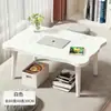 2025 Estilo Nórdico Ecológico Painel Artificial Janela de Canto Mesa Baixa, Plataforma de Chão, Quarto Varanda Móveis Tatami