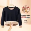 Ropa interior térmica para hombre hecha de forro polar austriaco para otoño e invierno, con forro polar añadido, antiestática, talla grande, adecuada para hombres jóvenes y de mediana edad, antipelusas, control de abdomen y parte superior engrosada