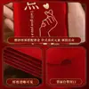 2027 Creativo Estampado en Caliente Sobre Rojo Rojo Vino Mate Estampado en Caliente Engrosado Sobre de Dinero de la Suerte Modelo Popular Universal Venta al por Mayor Productos en Stock Toma de Pedidos Rojo