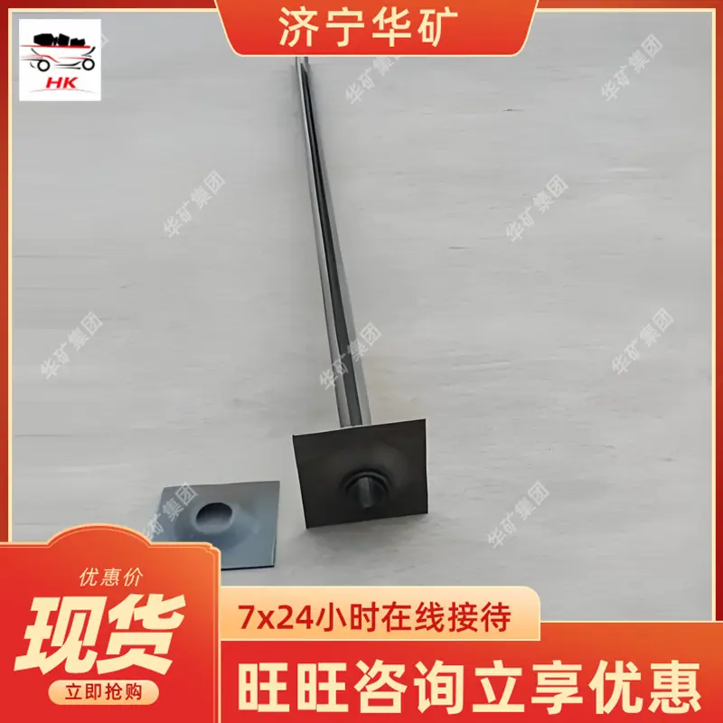 4aaef985b1bd8cda8455002b26be60