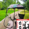 Toldo para Vehículo Eléctrico, Toldo Nuevo para Bicicleta, Parabrisas para Coche de Batería de Motocicleta, Paraguas para Coche con Protección Solar y contra la Lluvia