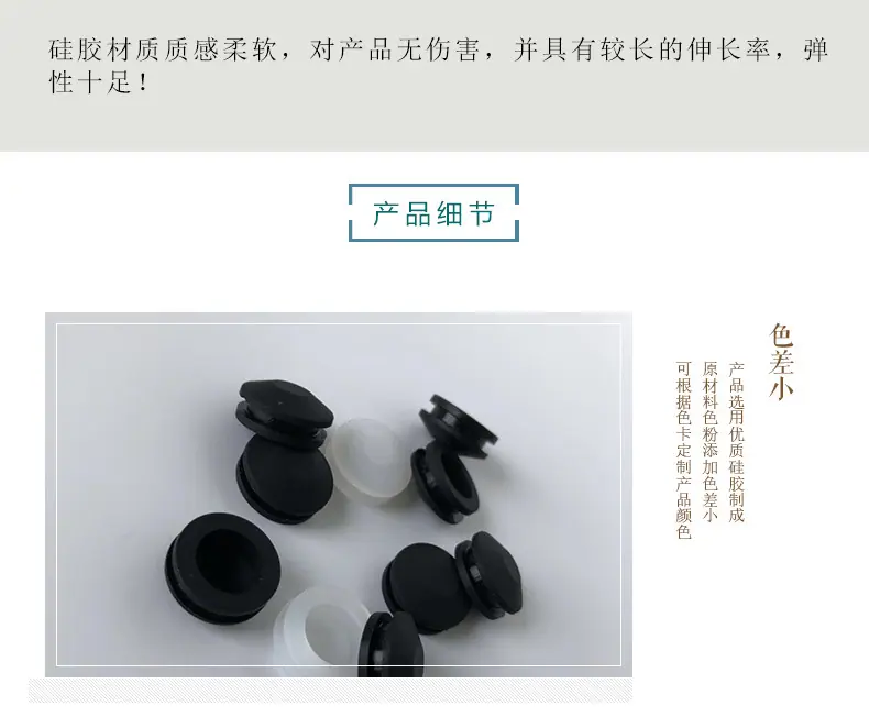 详情_09