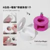 Ferramenta automática de sucção de miçangas de vidro olho de gato para nail art para iniciantes, fixador anti-queda com forte força magnética, ferramenta de nail art