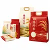 Sacos personalizados para embalagem de arroz portátil 5kg Sacos a vácuo espessados à prova de umidade para alimentos, adequados para embalar grãos e arroz