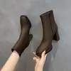 Botines de Tobillo de Tacón Grueso Cuadrado Estilo Coreano para Mujer 2026 Otoño/Invierno Nuevos Versátiles de Temperamento Cremallera Lateral Botas de Moda Botas de Tacón Alto