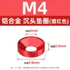 Arandelas de Aleación de Aluminio Multicolores Avellanadas M2M8 Junta Metálica Avellanada Tornillo de Cabeza Plana Perno Arandela de Cabeza Semiredonda