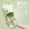 Pantuflas para niños mayores niñas niños verano interior hogar antideslizantes suela suave baño ducha pantuflas para padres e hijos mujeres