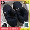 Pantuflas de Algodón de Caña Alta para Mujer, Nuevo Modelo Invierno 2026, Impermeables para Exteriores Antideslizantes Cálidas para el Hogar Zapatos de Felpa de Forro Polar de Algodón para Hombre