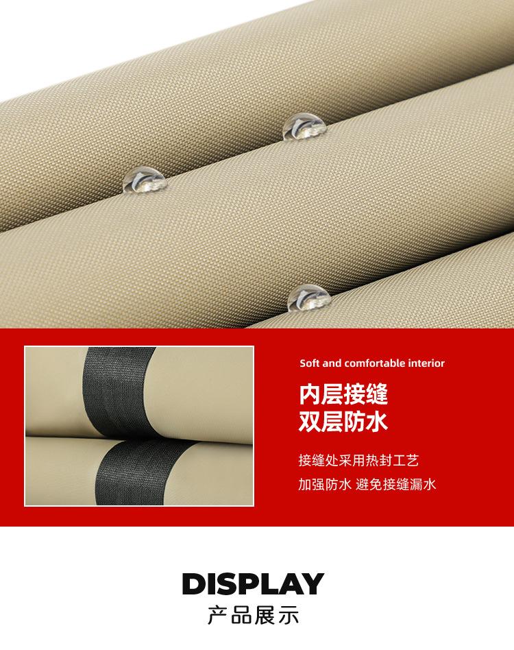 详情口袋_14.jpg