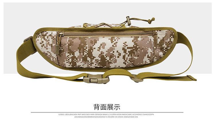详情_20.jpg
