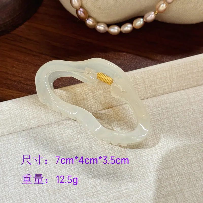 微信图片_20250307152316