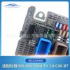 Adecuado para Peugeot 308 408 308Ii T9 C4 C4Ii Caja de fusibles BSM 9810296480 Z06