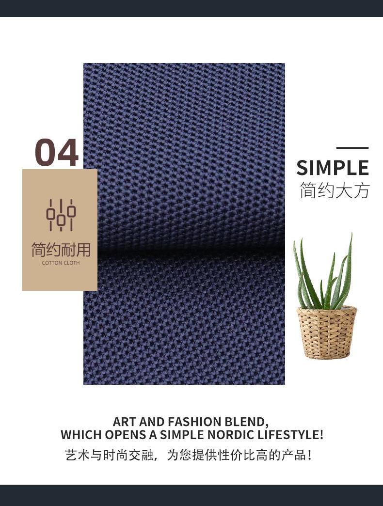 也需要进一步确认面料组织和风格。是否是经编四梳网眼和六梳网眼的翻译差错。