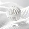 Pelota de lavandería con forma de linterna, anti-enredos, bola potente para eliminar manchas y limpiar para lavadoras domésticas, previene que la ropa se anude