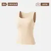 Ropa interior térmica para mujer hecha de lana merina, cachemir, seda, con forro polar añadido, prenda interior engrosada, camisola, chaleco de nuevo estilo, top de capa base sin costuras de invierno