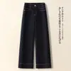 Jeans Vintage de Perna Larga para Mulheres, Primavera e Outono 2026 Novos Versáteis Cintura Alta Emagrecedores Estilo Americano Petite Cropped Retos
