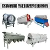 Máquina Selectora de Tamiz de Tambor sin Eje Grande, Máquina Cribadora de Piedras, Máquina Cribadora de Tambor para Desperdicios de Serrín de Grano, Fabricante Pequeño Metabo