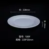 Pratos de Melamina Personalizados Pratos Redondos de Melamina para Restaurante Pratos Pequenos de Imitação de Porcelana Exclusivamente para Vendas Transfronteiriças