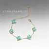 Acero Inoxidable Galvanizado Trébol de Cuatro Hojas Cielo Estrellado Concha Multicolor Concha Pulsera de Trébol de Cuatro Hojas Lujo Ligero Moda de Nicho Pulsera