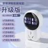 Aterramento Bao Wuling Hongguang miniev Fio de aterramento de nova energia Bao Oula Rongwei Leitura Conversor de veículo de nova energia
