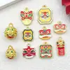 Colgante Tradicional de León Hueco Esmaltado en Oro, Calabaza de la Fortuna, Accesorios para Pulseras de Joyería DIY