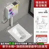Inodoro de Sentadillas Tanque de Agua Baño Trasero Inodoro de Sentadillas Inodoro de Sentadillas Grande Extra Grande Hogareño