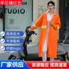 Impermeable Largo de una Pieza para Hombres y Mujeres, Impermeable para Senderismo, Pesca, Sanidad, Limpieza, Carretera, Jardinería, Agricultura, Ropa de Trabajo para Exteriores