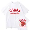Transfronterizo Aliexpress 2025 Código Europeo Transfronterizo Osaka Dotonbori Pulpo Borracho Camiseta Comida Japonesa Interesante Algodón t