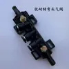 Peças para Montadora de Pneus Peças para Máquina de Desmontagem de Pneus Válvula de Cinco Vias para Montadora de Pneus Pedal de Pé Válvula Pneumática Fire Hawk Mais Forte Peças de Válvula de Ar YouNaiTe