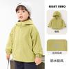 Chaqueta Impermeable con Capucha para Niños, Nuevo Estilo Primavera y Otoño Ropa Infantil, Top Casual para Niños Pequeños, Moda de Otoño